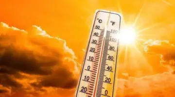 الأرصاد: الطقس غدا حار إلى شديد الحرارة نهارا.. والعظمى في القاهرة 35